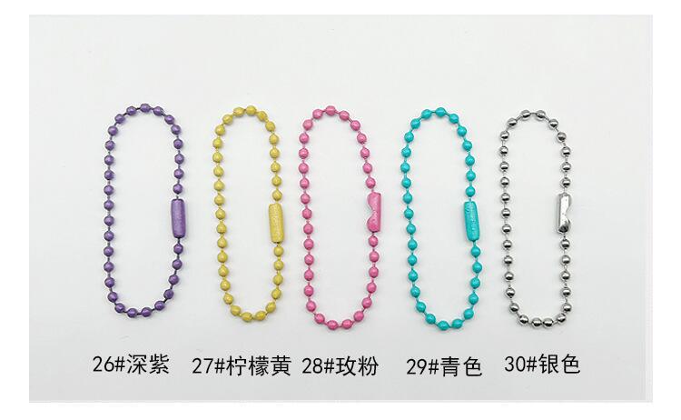 QQ图片20230411182849