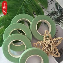 Դ�^�S��ŤŤ����ˇ�z��28�׾G�z�����lDIY�z�����滨������ˇ�z
