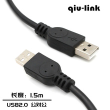 USB������ ���Ӿ�1.5��USB��߅���^usb��A��-A��USB���Ӿ�A-A��ɫ