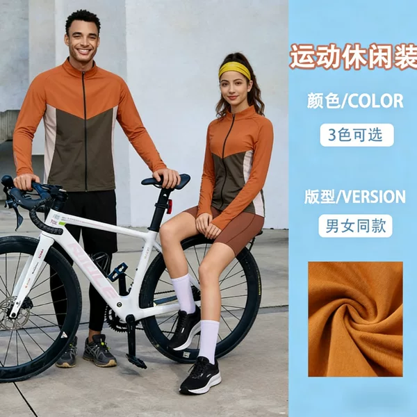 Autumn and Winter Thin Casual Sports Zipper Long-Sleeved Jacket Running Fitness Wear Cardigan Stand-Up Collar Jacket Top Wholesale