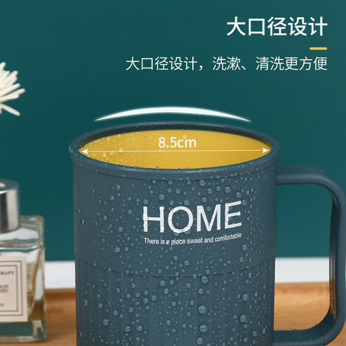 Toothbrush Cup Home Simple Toothbrush Holder Bathroom Cup Children Couple Set Toothbrush Cup Creative Portable Tooth Cup