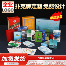 SҶƏVƶPVCϷˮӡlogoD