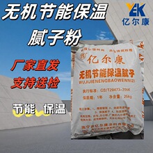 �o�C���ܱ���ā�ӷ� �V���ό� �������w�Ṥ���ܜp�������p�ĸ���