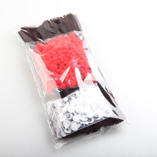 ���ŤŤ��ë�l����۾���tɫ�q���}�Q���b�ֹ�DIY��¹���ϰ�