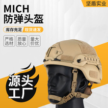 MICH�����^���Ӻ����Ӗ���^����ˤ�Ϳ��طN��Ӗ���b��������bCS
