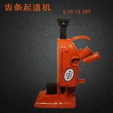 �ք�/Һ������C20���X�lʽ����C5 10 15T�X�lʽ�F·������C