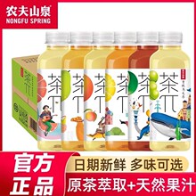 �r��ɽȪ����&pi;��أ500mlƿ���Ҟ������ʼt���������ֹ�ζ���