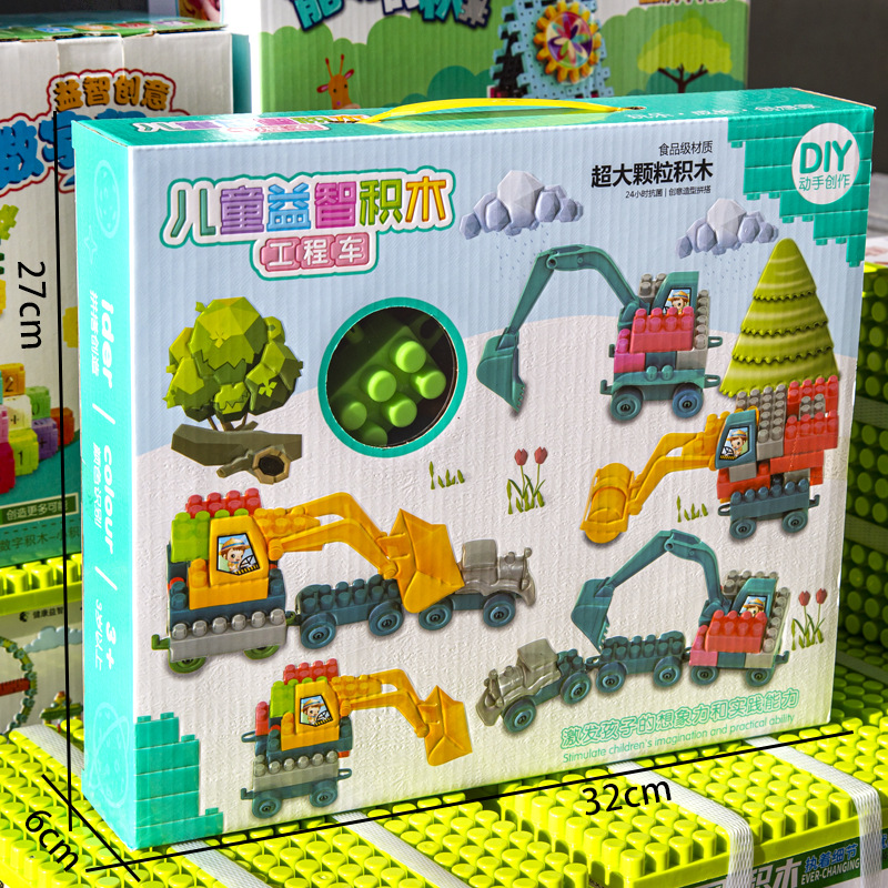 Ilustración de plástico para niños bloques de construcción rompecabezas montaje de juguete rompecabezas DIY gran partícula gran ciencia y educación regalo