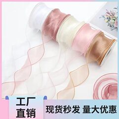 メーカー卸売り6cm魚尾糸リボン花包装バレンタインデーケーキ箱蝶ネクタイバンド
