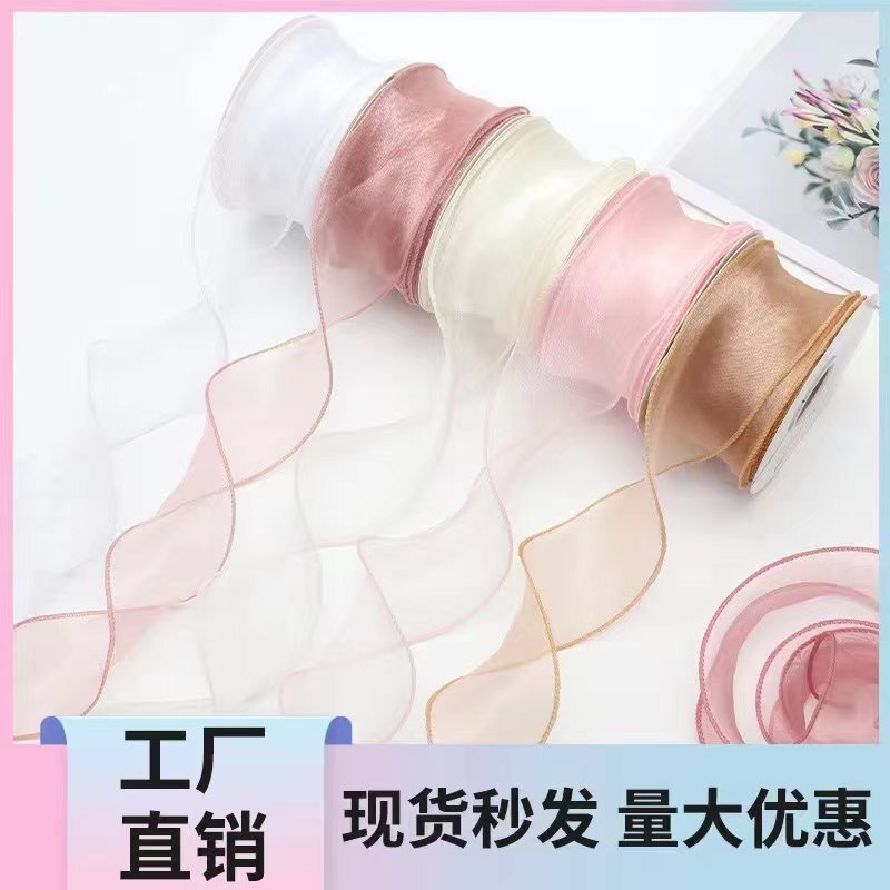 Factory Wholesale 6cm Fishtail Yarn Ribbon Flower Packaging Valentine's Day Cake Box Bow Tie Headband