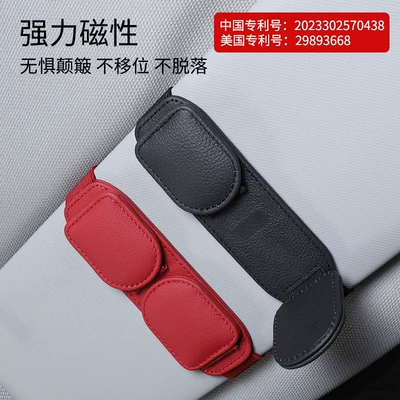sun visor bracket car | Car Glasses Clip/Bill Clip