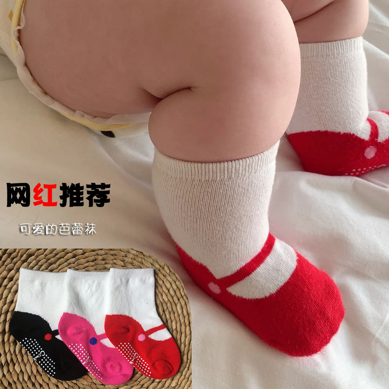 Combed Cotton Ballet Shoes and Socks for Babies with Anti-Slip Sole, Infant Socks, Girls' Socks, Children's Socks with Anti-Slip Design Combed Cotton Ballet Shoes and Socks for Babies with Anti-Slip Sole, Infant Socks, Girls' Socks, Children's Socks with Anti-Slip Design