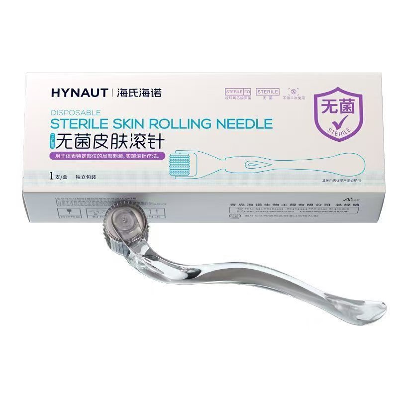海氏海诺一次性无菌皮肤滚针医美脸部械字号微针滚轮精华导入器|undefined