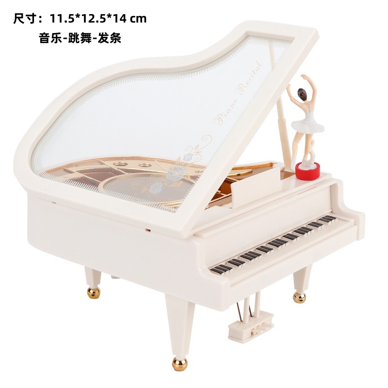 Caja de música de piano, fonógrafo retro creativo, decoración de escritorio, modelo de simulación, máquina de coser, ambiente de muebles, regalo de vitrina