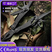 ���P䓰l�ڶ๦���Q�ӑ��������ۯB�Q��s�M�ϵ��QҰ�⑪�������Q