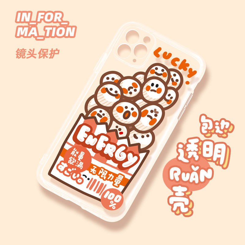 ����iPhone11ƻ��12�����������13promax��ͨ�ֻ���xr�轺7����8