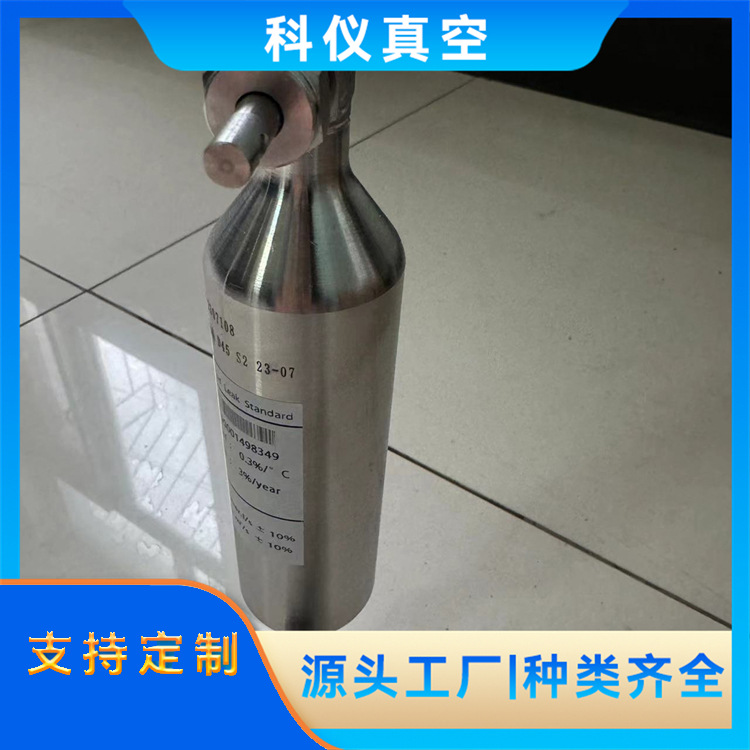 氦气标准漏孔 漏孔检测装置 可调节漏孔 使用寿命长