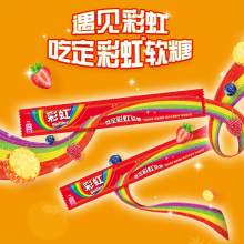 ���ʺ硿���� �ʺ����_����ζ�Զ��ʺ�ܛ�� �������� 9g/��