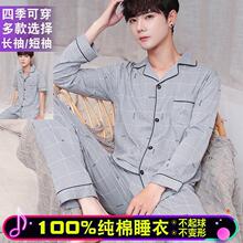 5A��������˯�����ļ����޶��������걡��ﶬ��ʿ˯�¼Ҿӷ���