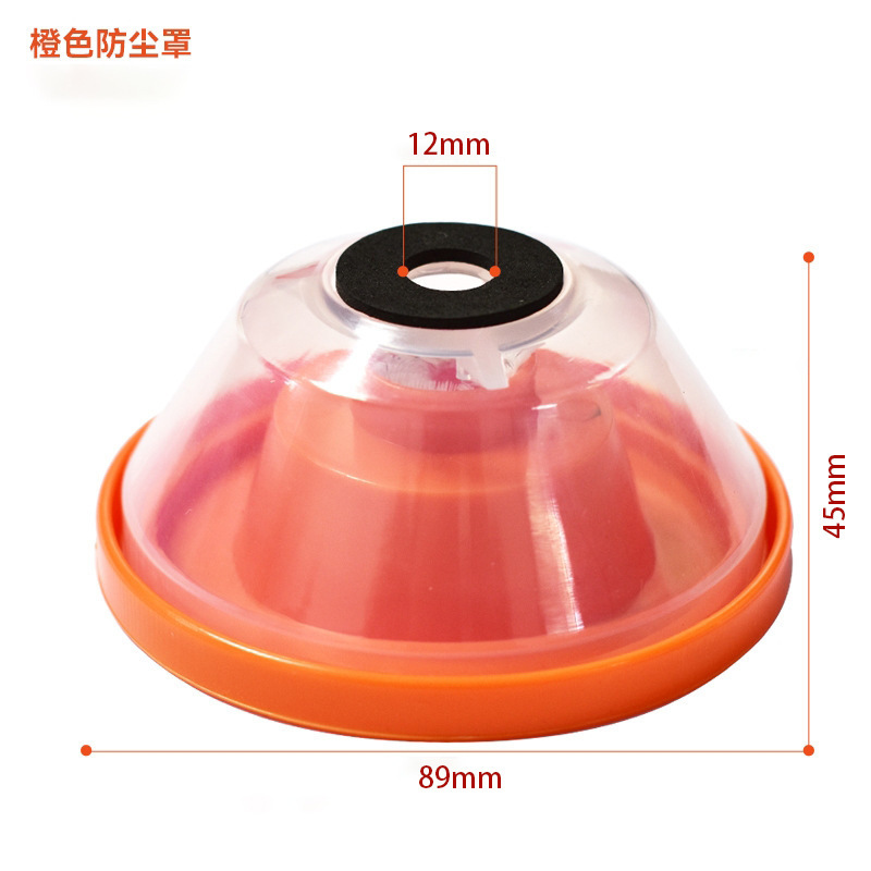 冲击钻打孔防尘器电钻孔接灰器挡灰罩工具配件新款电锤电钻防尘罩|undefined