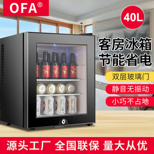 40L�Ƶ�ͷ�С���� ֧��logo���� �ɫ���� ���N�����S�}�����l؛