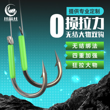 ��Ʒ��o�Y�����Ӿ��p�h����I����~����������д����~�h̨�