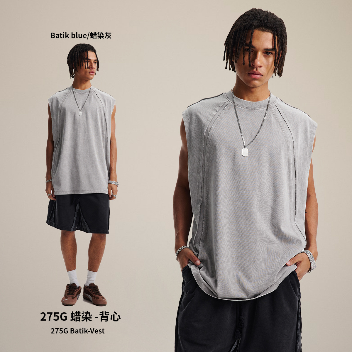 Chain tide ropa de hombre 2026 primavera transfronteriza directo ropa de hombre lavado batim retro empalme suelto chaleco de personalidad hombre