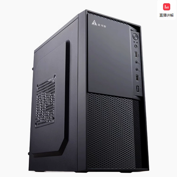 Квадрокомпьютер ноутбук, Intel Core i710700, 500Г