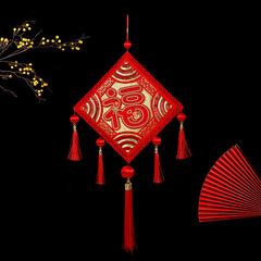 Niu Year Double-Sided Fortune Charms Pendant with Chinese Knot Decor, Entrance Door Decoration for New Year's Spring Festival, Wholesale Ornament