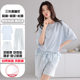 Modal Three-piece Home Suit Short-sleeved Wear-free Bra Anti-bulge No Embarrassment Tniff Pajamas Women's Summer Pad