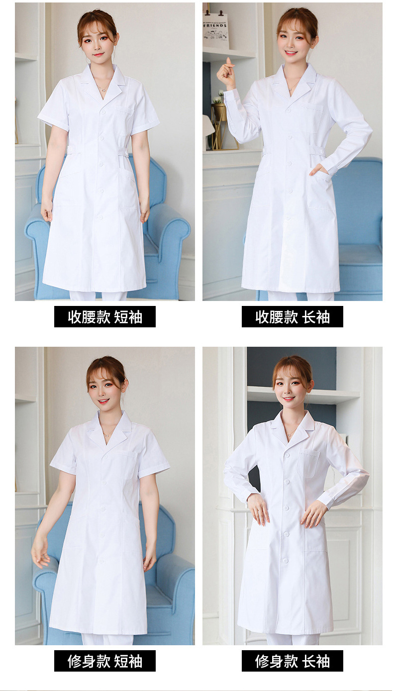 纯棉长袖反光条工作服套装定制夏季建筑劳保服防护反光衬衣印LOGO