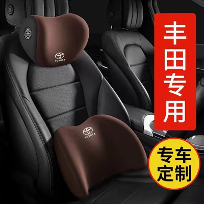 Foam Lumbar Cushions, Neck Pillows, Headrest