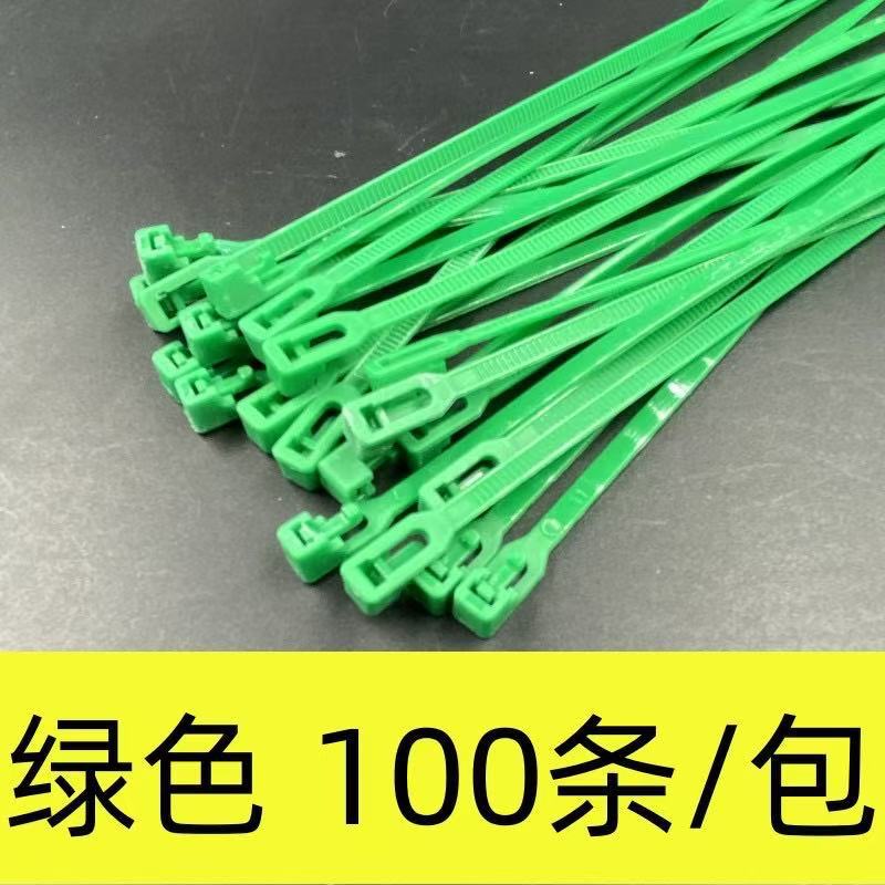 Precintos Reutilizables de Nylon Nylon 66 Reutilizable para Gestión de Cables Eléctricos