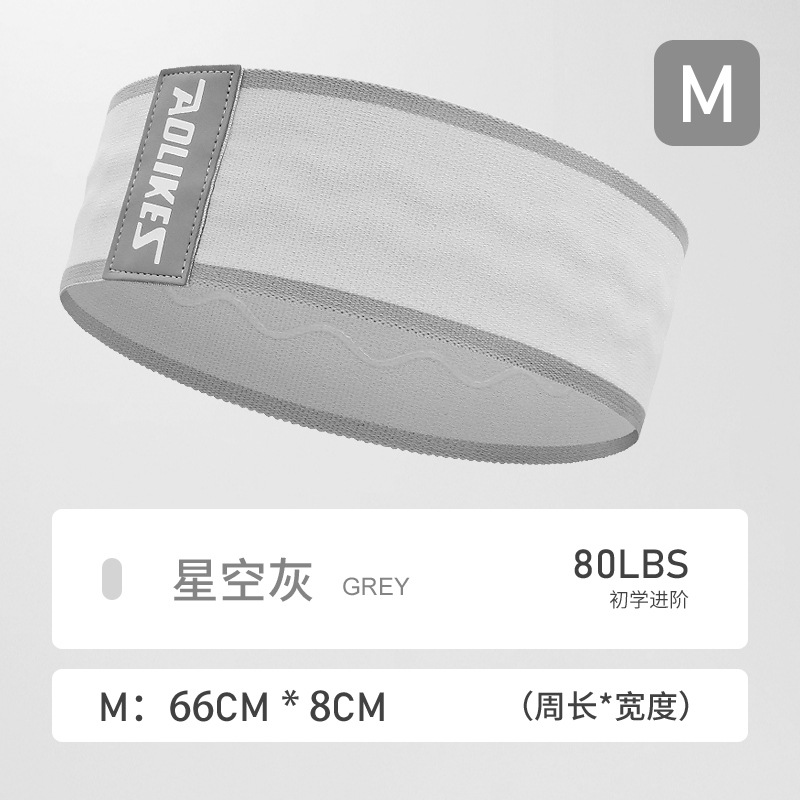 Aolikes nueva banda de tensión de entrenamiento de fitness deportivo anillo de cadera elástico antideslizante correa de yoga anillo de tensión