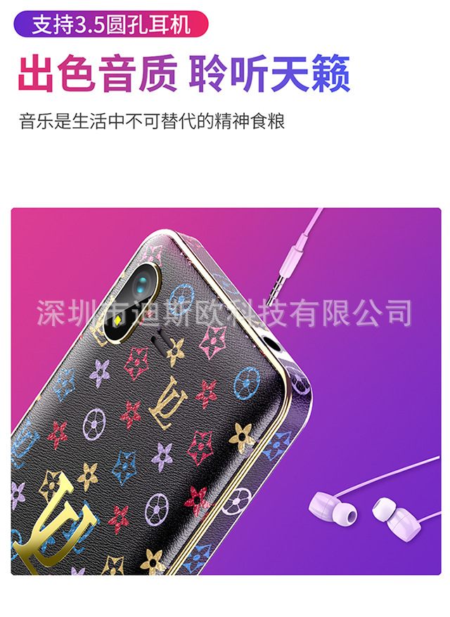 常先生无水印_08