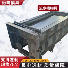 ������ˮ��ģ�߻������F��U�Ͳ��ģ��ˮ��ģ�������ˮ����|��