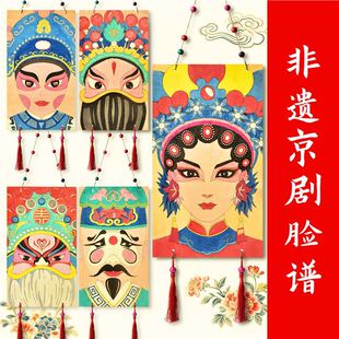 ���L����Ę�VDIY�ֹ��������L���L���ϰ������Ļ�����b��ϰ�