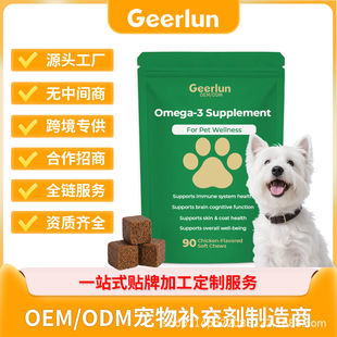 OEM���ƹ�����ë���w�����I�B�a�䄩 ���������~���B�oƤ�wܛ�׽�
