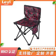 ���Ƒ����ۯB��¶�IҰ�͎����ֱ�yʽ��~�����g�������������l