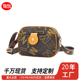 �W�Z�_BagsŮʿб������＾Ů2026�r��С���|�Ќ��玧�μ��Ů��