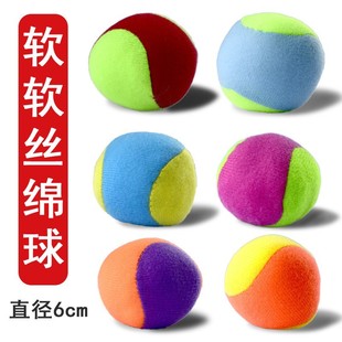 Sticky ball throwing sandbags children's soft ball throwing dodgeball toys kindergarten small soft cloth ball round throwing sticky target ball