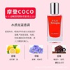 Perfume for auto, high-end oil, transport, aromatherapy, perfumed pendant with a light fragrance, long lasting light fragrance