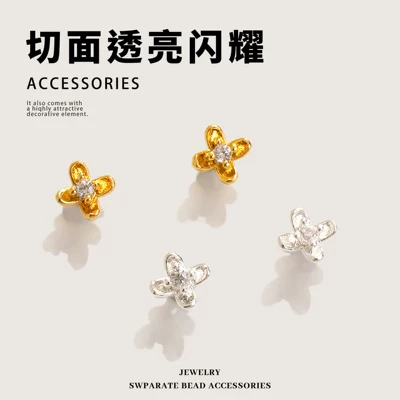 Zərgərlik ara hissələri: Zirconium Osmanthus Flower Bud