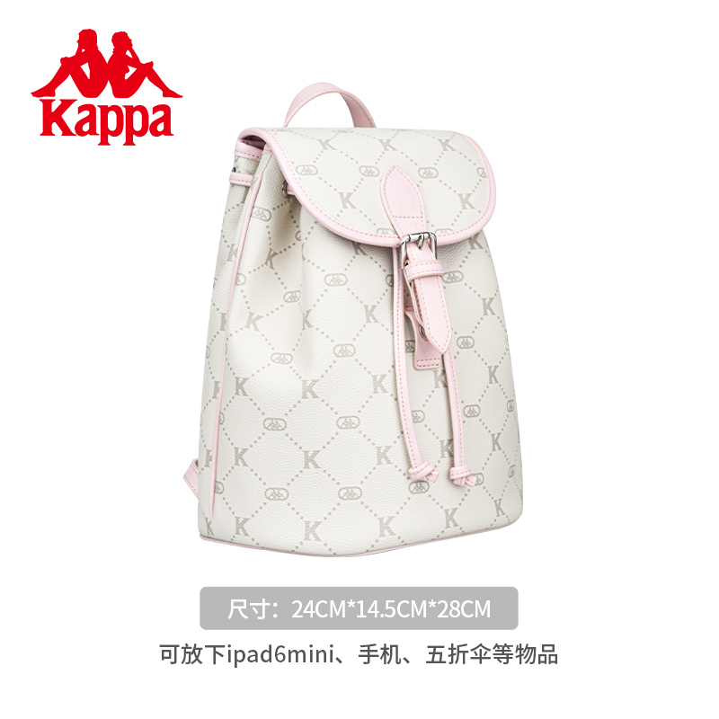 Kappa卡帕开学季双肩包女时尚百搭学生书包大容量旅游通勤背包|undefined