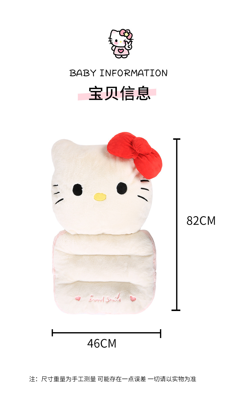 Winter Car Seat Cushion Thickened Plush 2025 New Cute Cartoon West Highland Warm Autumn and Winter Rear Seat Cover