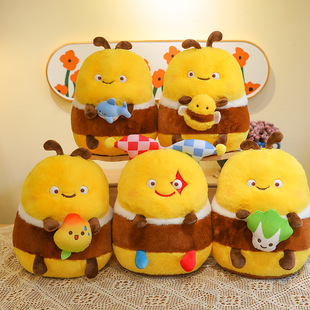 正版鲨BEE系列公仔娃娃赛特嘟嘟可爱小蜜蜂毛绒玩具创意玩偶礼物-阿里巴巴