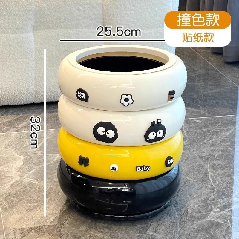 带盖滑轮垃圾桶家用客厅轻奢高档高颜值厨房卫生间可移动垃圾桶|undefined