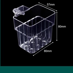 Aquarium Fish Tank Hydroponic Planting Cup Household Aquatic Plant Planting Cup Wall-Mounted Grass Cup High Transparent Fish Tank Landscaping Decoration