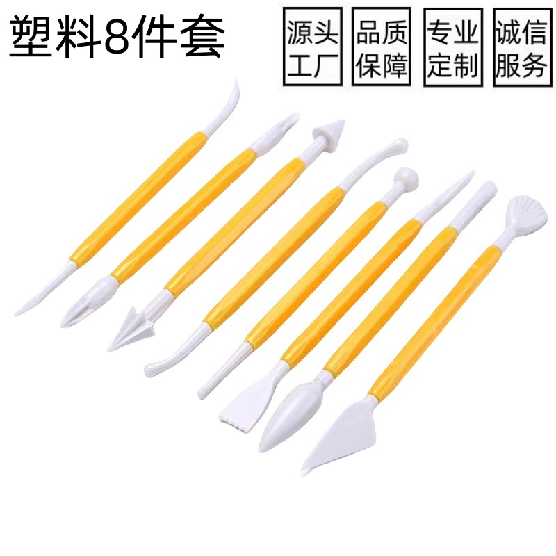 Juego de 5 Herramientas de Cerámica para Trabajar la Arcilla, Cuchillos para Esculpir Arcilla, Herramientas de Escultura de Arcilla de Doble Cabeza para Niños, Venta al por Mayor