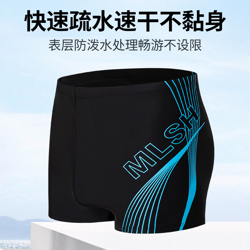 New quick-drying men's swimming trunks swimming pool beach comfortable put awkward boxer shorts wholesale large size three shorts